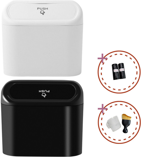 자동차 걸이형 미니 휴지통 차량 간편 정리키트 (전용비닐+미세브러시), 1개, 블랙+화이트