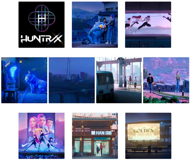 케이팝 데몬 헌터스 케데헌 서울 명소 마그넷 냉장고자석 개별포장 10종 풀세트 새해 설날 명절 선물용, 혼합색상, 10개