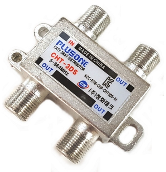 다파라닷컴 TV 분배기 유선분배기, 유선분배기 3구, 1개