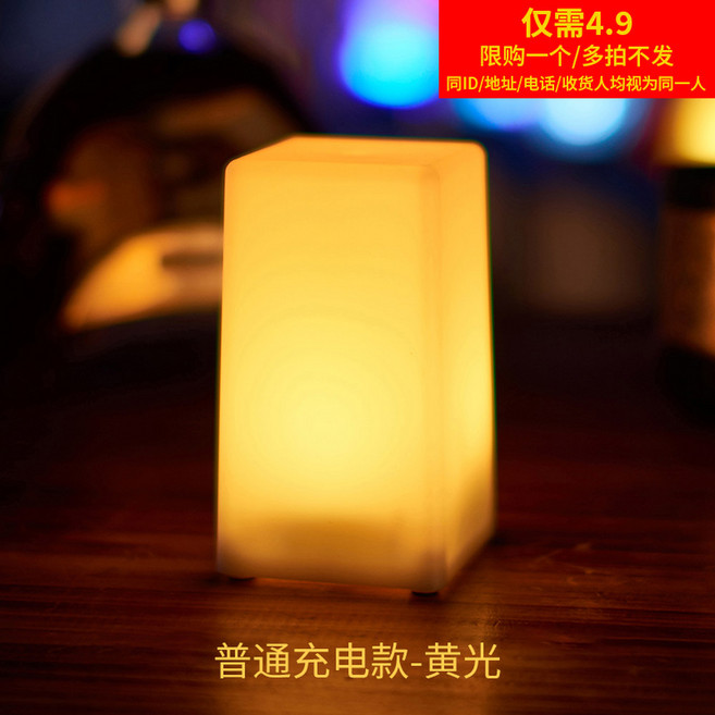 LED 터치 스위치 테이블 람팜페 호텔 등 랜턴 16 조절 램프 휴대용, 누름버튼스위치, 이중 스틱 스탠드 블랙