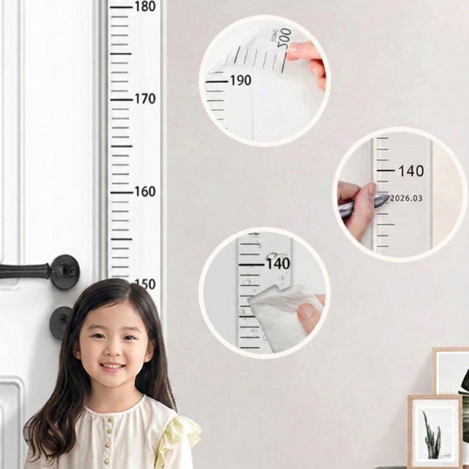 다비온 키성장 기록 2m 키재기 벽 투명스티커, 투명