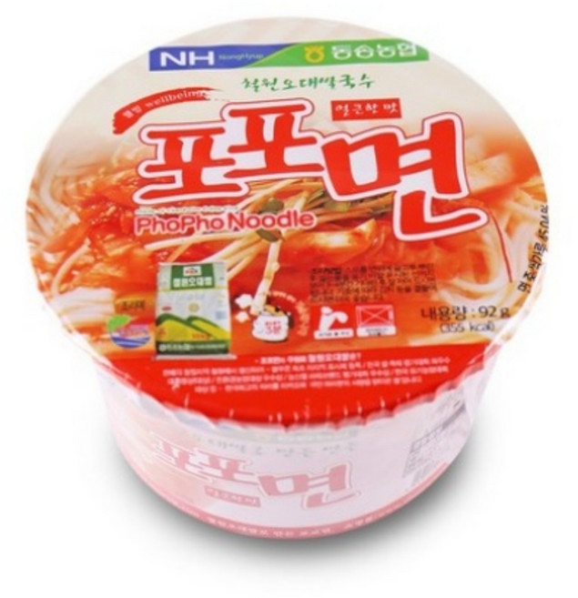 (오직미)철원오대쌀국수 포포면 12개입 1박스 멸치맛/얼큰한맛 동송농협, 92g, 12개