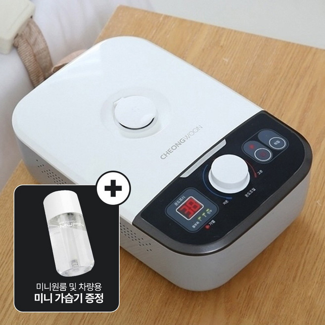 청운 프리미엄 무동력 무소음 온수매트 보일러 조절기 원난방, 1채널 온수보일러 싱글/더블 호환, 1개