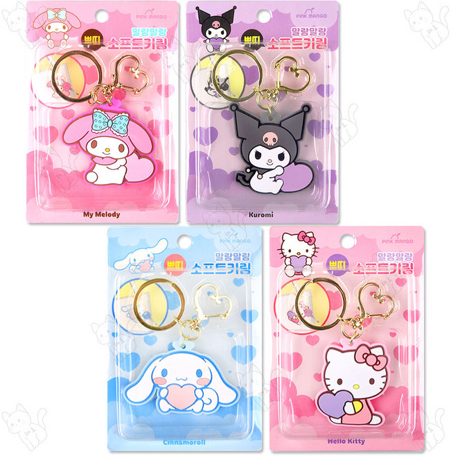 산리오 쁘띠 말랑말랑 소프트 키링, 1세트, 시나모롤+마이멜로디+헬로키티+쿠로미