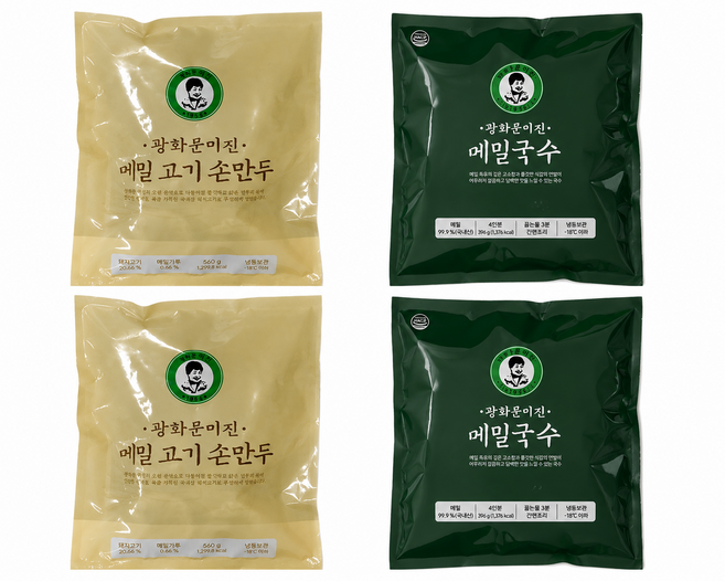 광화문 미진 메밀국수+메밀손만두 1+1세트 간편식 별미 구성, 1.582kg, 2세트