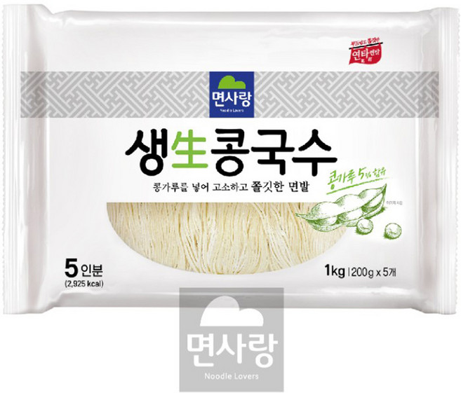 [면사랑] 실온 생콩국수 콩국수 김치말이국수 초계국수 들깨국수 비빔국수 들기름국수 골뱅이무침면 면사리 업소용 식자재 대용량 식자재 1kg 10개입 (1박스), 10개