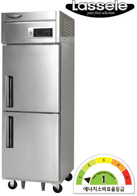 [주방판다] 1등급 라셀르 업소용냉장고 A-LS-525R 25박스 올냉장 간접냉각방식 냉동2칸 (최대 160만원 지원)