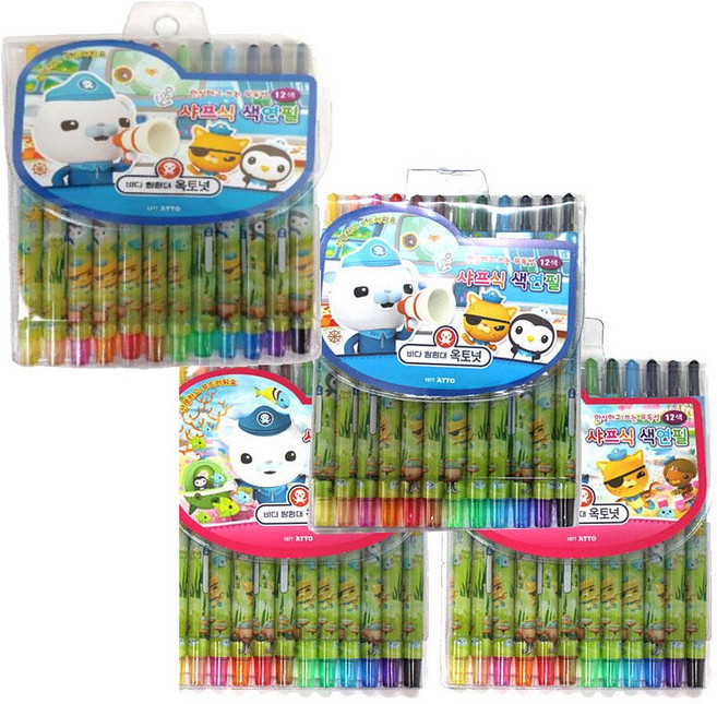 바다 탐험대 옥토넛 16색 사인펜, 4개