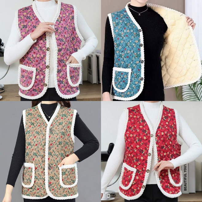 1+1초저렴 고급진 할머니조끼