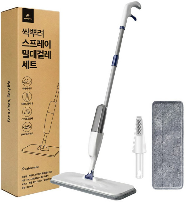 NEW 싹뿌려 스프레이 밀대걸레세트 본품+클리너+패드 (걸레개수 선택가능), NEW 본품1+걸레1+클리너1, 1세트