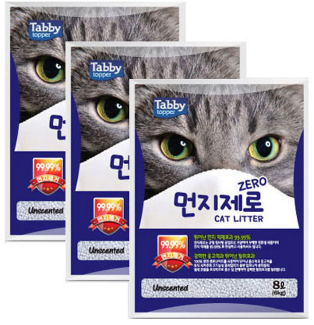 먼지제로 흡수형 벤토나이트 고양이 모래 무향, 8L, 3개