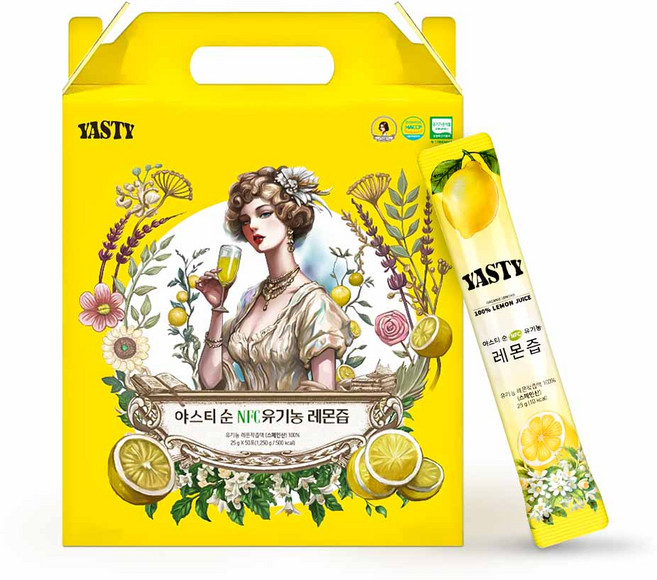 야스티 순 유기농 레몬즙 맛있는 프리미엄 NFC 착즙 100% 스페인산, 50개, 25g