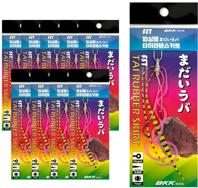 FST 참돔 싹쓸이 타이라바 나카이튠 스커트 채비 1P x [10개], 핑크펄&옐로우지브라