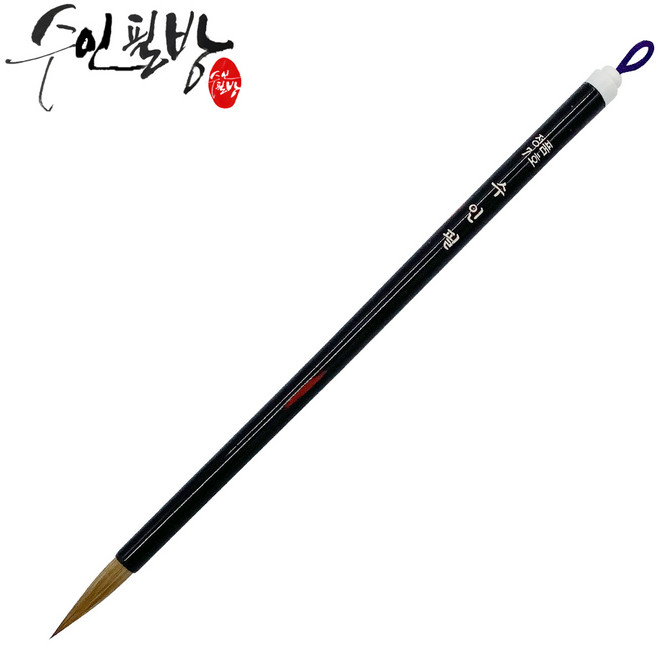 수인필방 서예붓 수인필(4호~8호), 7호