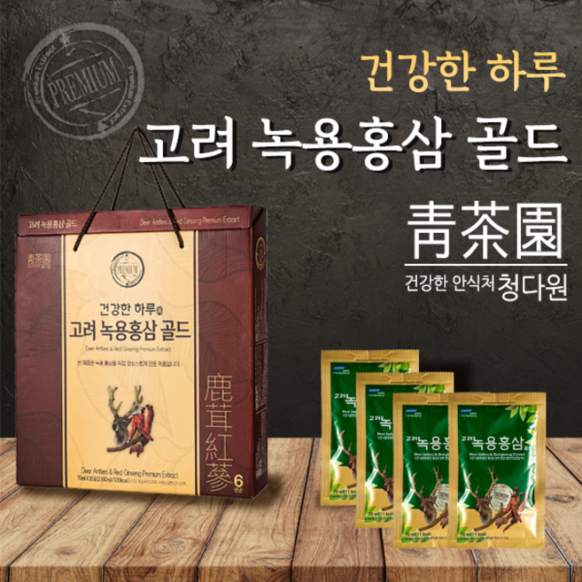 청다원홍삼 녹용홍삼 70ml*30포, 1개, 2.1L