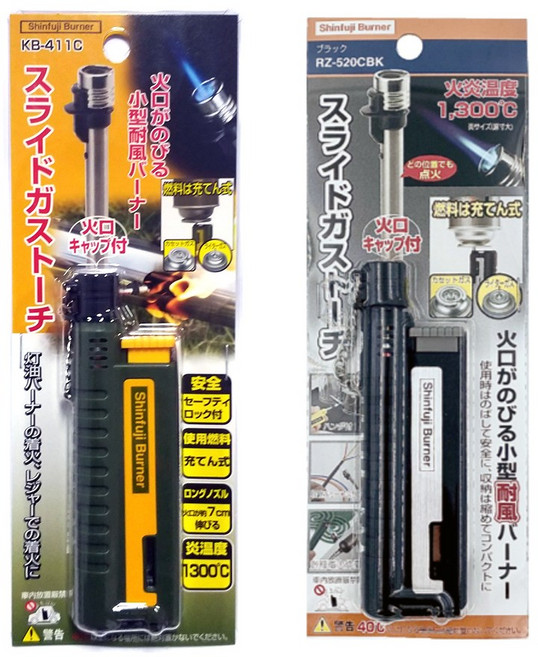 일본 신후지버너 슬라이드 가스토치 RZ-520CBK 연료충전식 미니가스토치 캠핑토치, 카키, 1개
