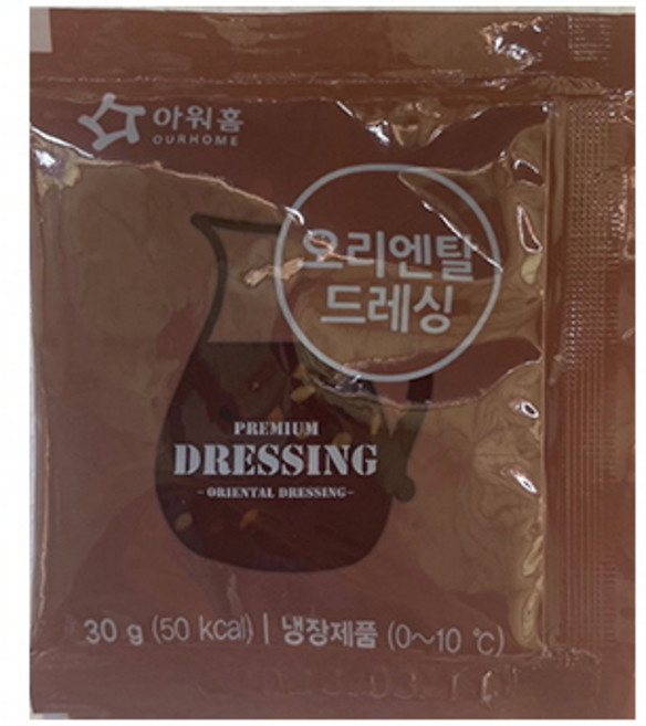 아워홈 일회용 오리엔탈드레싱(냉장) 30g 오리엔탈소스 샐러드소스