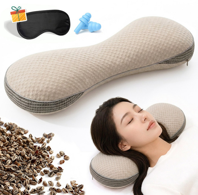 Folvia 팔자형 경추베개 목받침 베개 3D 인체공학 디자인 통풍 지퍼 포함, 1개, 아이보리