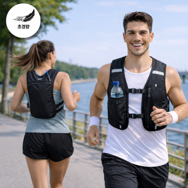 루아누리 초경량 핸즈프리 러닝조끼