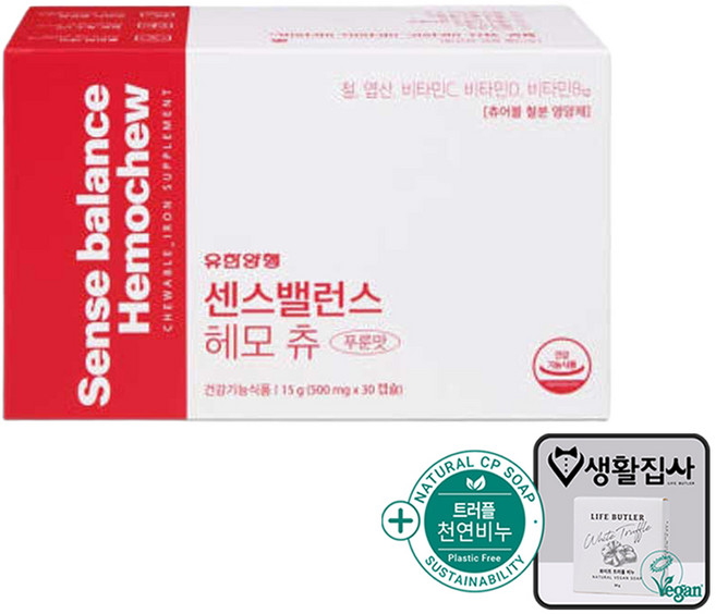 유한양행 센스밸런스 헤모츄 + 천연비누, 1개, 30정