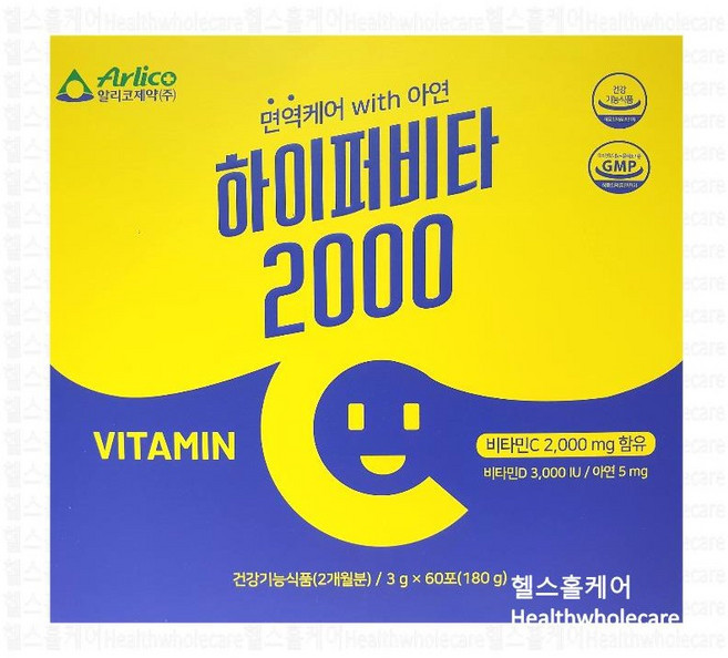 하이퍼 비타 2000, 1개, 60회분
