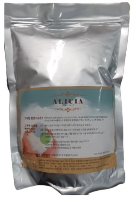 아람유통(2) 5억년소금 1kg, 1개