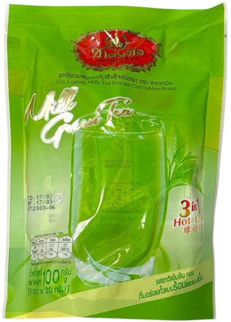 ChaTraMue Brand 3合1綠奶茶粉, 20g, 1個, 5個裝