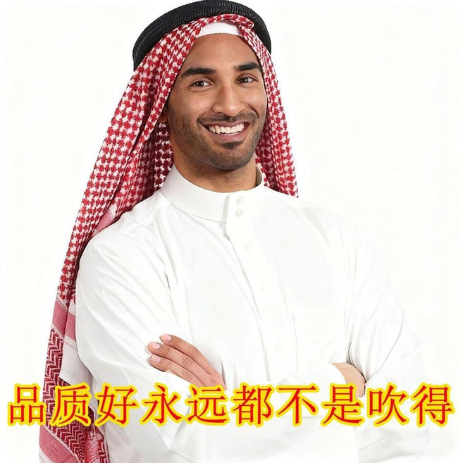 聚會生日派對裝扮套裝, 1個, 限時 紅色土豪頭巾 送綁帶,170碼適合165-185均碼 有彈力