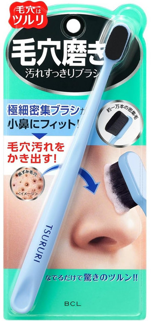 일본 BCL 츠루리 모공 브러시 코옆 전용 세안 브러시