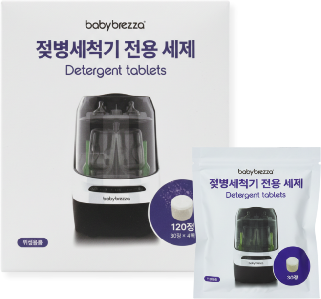 베이비 브레짜 젖병세척기 전용 세제 타블렛형 120정, 126g, 1개