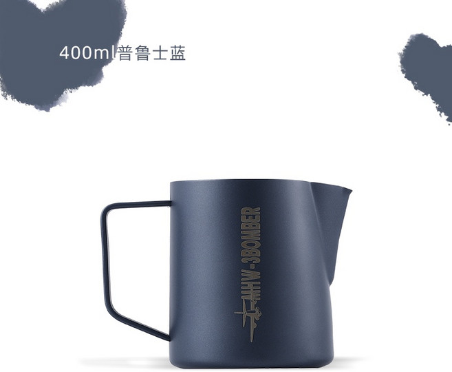 MHW-3BOMBER轟炸機 鱷魚拉花杯 專業不銹鋼奶杯奶缸, 普魯士藍400ML-旗航版5.0, 1個