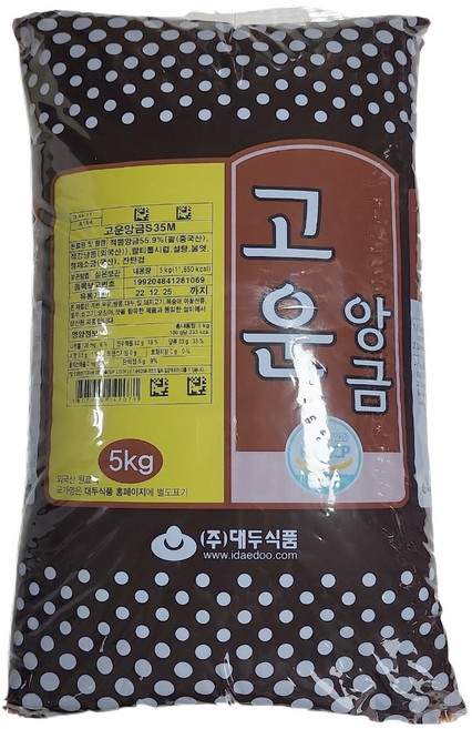 저감미 고운앙금 S35M 5kg, 1개
