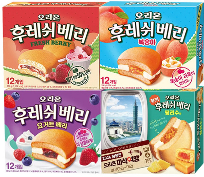 후레쉬베리 딸기 336g+복숭아 336g+요거트베리 336g+펑리수 360g (총 4개)