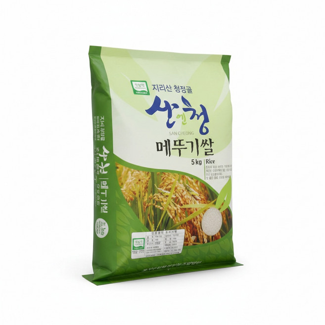 산청 지리산 친환경 무농약 메뚜기쌀 현미 5kg, 1개