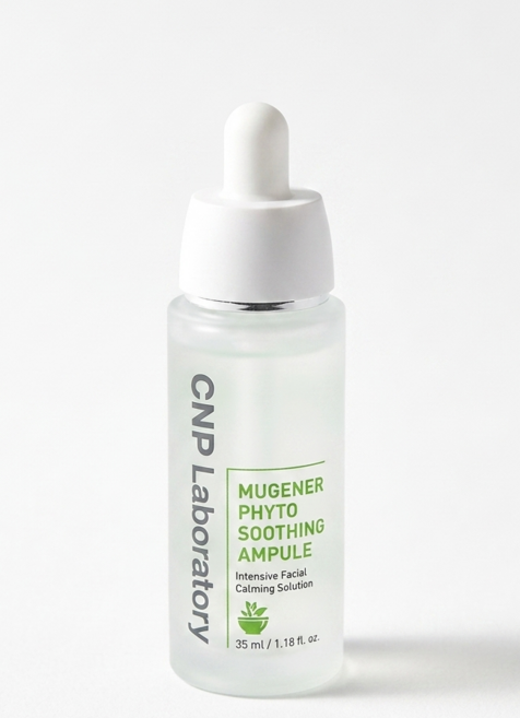CNP차앤박 뮤제너 피토 수딩 앰플, 35ml, 1개