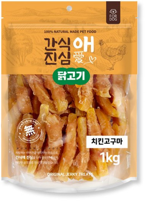 테온셀 간식애진심 치킨 고구마 1kg, 1개