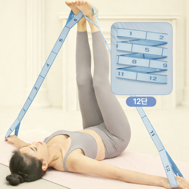 무아랑 강한탄력 구간표시 12단계 저항운동밴드, 라이트블루, 1개