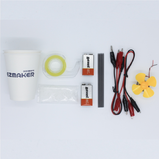 [이지메이커] 수소 연료 전지 만들기 콘텐츠 재료