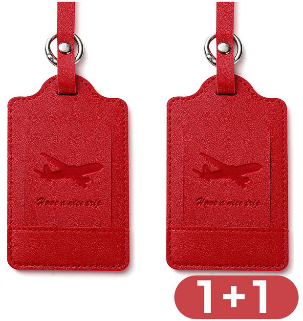 오드상회 PU 가죽 여행용 캐리어 네임텍 표식 8가지 색상