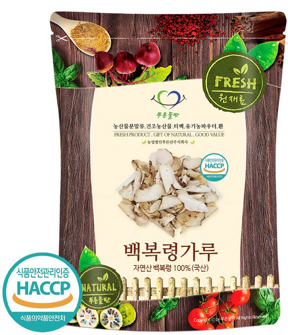 국내산 자연산 백복령 복령 분말 가루 100% haccp 인증 500g, 1개