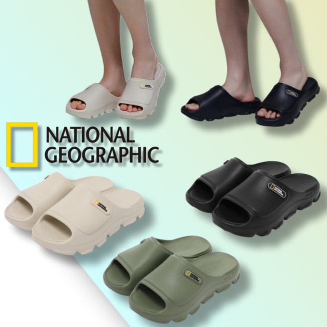 국내매장정품 내셔널지오그래픽 슬리퍼 NATIONAL 남녀공용 커플 슬리퍼 발편한 슬리퍼 푹신한 슬리퍼 나일론 사무실 슬리퍼 쿠션 네셔널지오그래픽 슬리퍼 가벼운 슬리퍼 데일리 슬리퍼