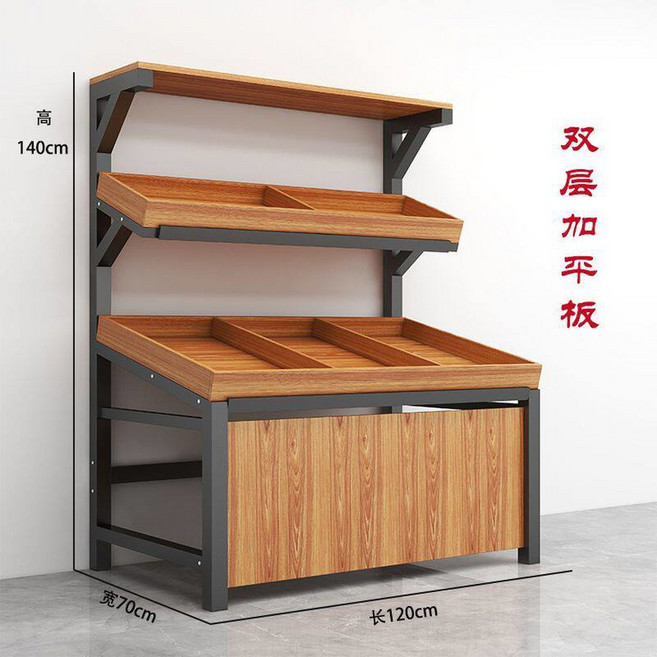 베이커리 진열대 대형마트 카페 선반 빵진열장 디스플레이 편의점 사다리꼴 수납장 디저트, 70 와이드 이중 플레이트