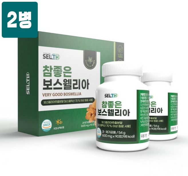 HACCP 인증 보스웰리아 정 보스웰릭산 2세대 보스웰리아 관절 연골건강 우슬 쇠무릎 뮤코다당단백 상어연골, 2개, 90정
