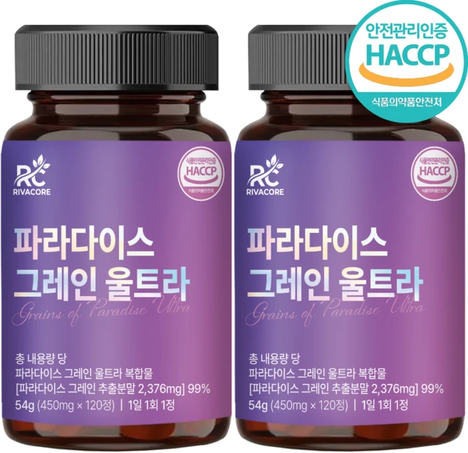 리바코어 파라다이스 그레인 울트라 정품, 2개, 120정 - 쿠팡