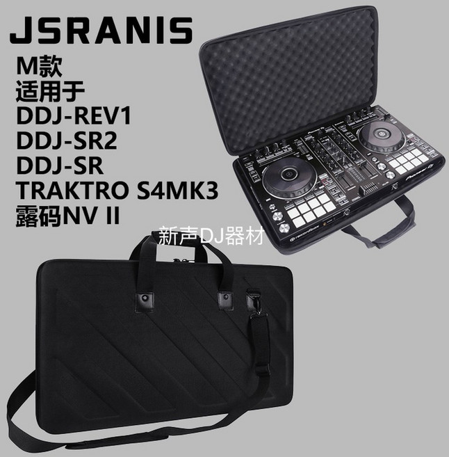 파이오니아 ddj200 디제잉 컨트롤러 컨트롤러 V1 Serato, M적용DDJ V1SR2