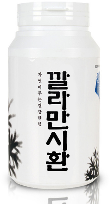 깔라만시환 (300g), 2개
