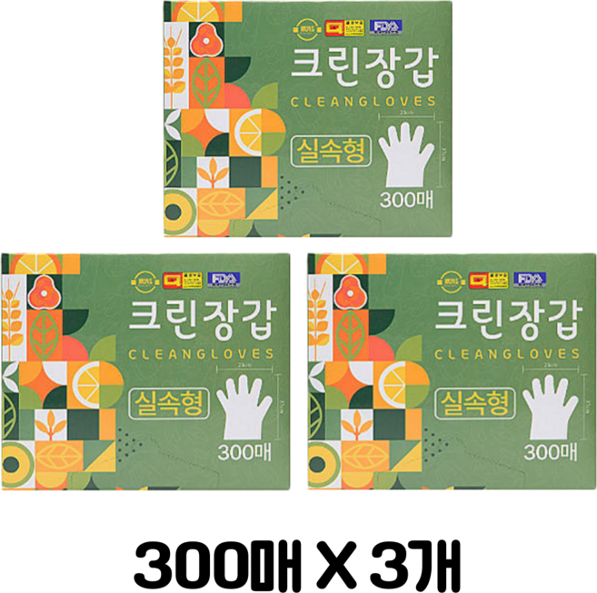 원s마켓 위생장갑 실속형, 3개, 300개