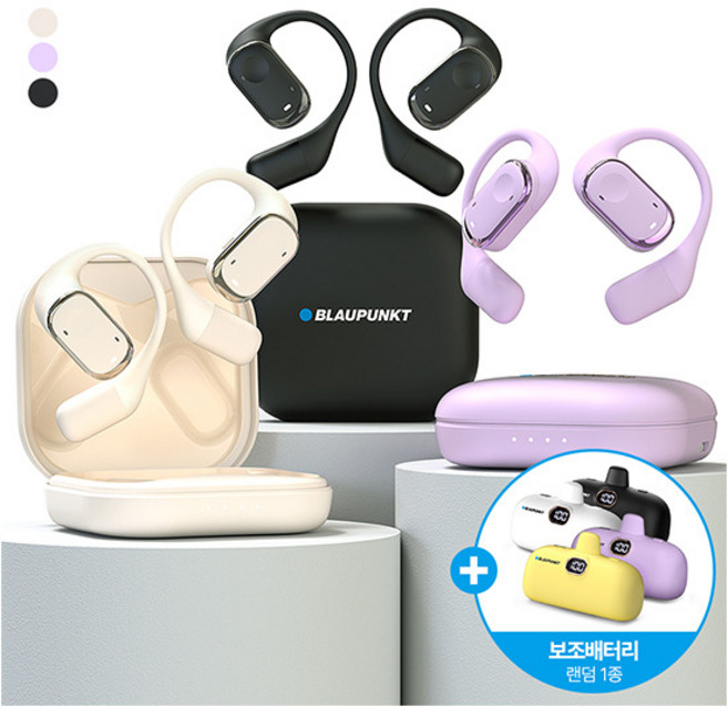 [블라우풍트] [SALE] 무선 이어폰+보조배터리(색상랜덤), 색상:블랙, 상세 설명 참조, 상세 설명 참조