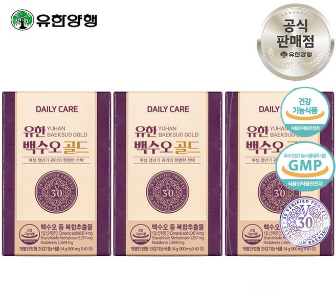 [3개월분] 유한양행 유한 백수오 골드 여성 갱년기 관리 영양제, 60정, 3개