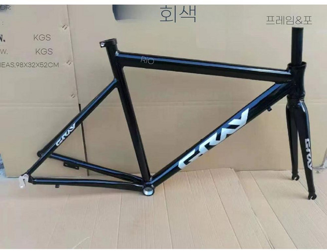 ZIPIA 픽시프레임 카본 프레임 포크 로드 기어 알루미늄 700C 섬유, G. R10그레이